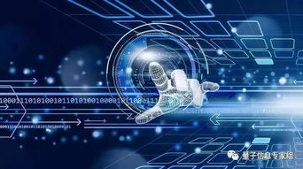 日本量子技术预算翻倍，加速研发下一代超速计算机